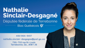 nathalie sinclair desgagné